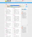 ���·���