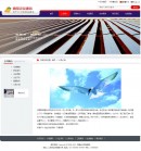 ��˾����