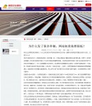 ������