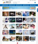 6-2.獨立圖片列表頁