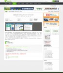 ģ�壬�DƬ�����