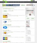 �����б��