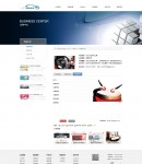 產品詳細頁訂購