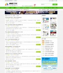 �����б�