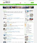 �Wվ����б�