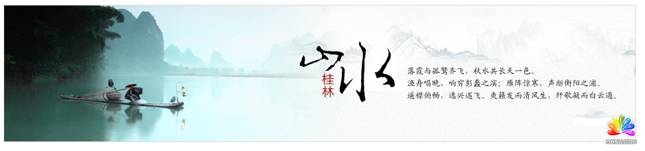 �V�愓���OӋ