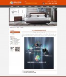 新聞內(nèi)容頁