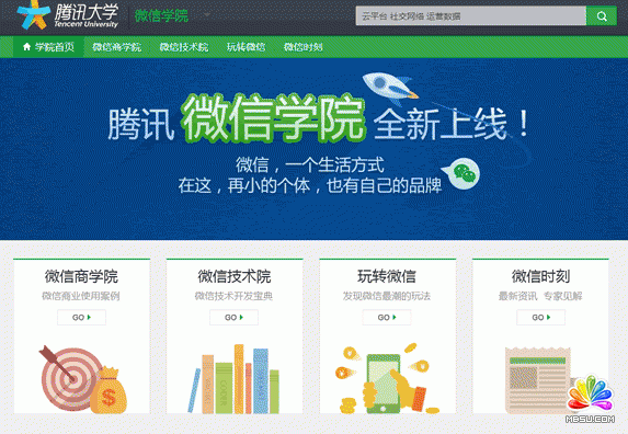 �vӍ ΢����Ӗ ΢�ŠI�N