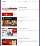 ����չʾ�б��