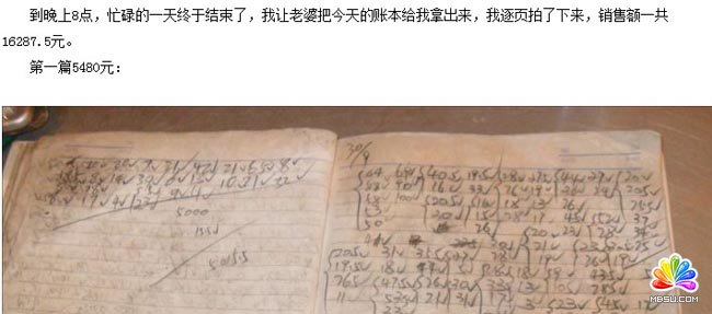 ����Փ�� ���I�҈@ Փ���ƏV