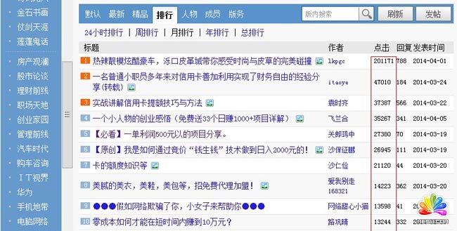 ����Փ�� ���I�҈@ Փ���ƏV