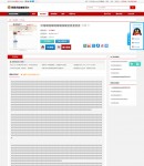 �̘Iģ������