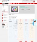 �����ײ͆����