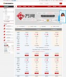 ���g���������