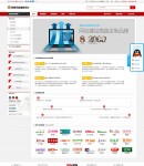 �߼����Ɔ����