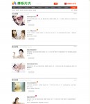 �n���O�÷����