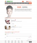 �n���O���б��