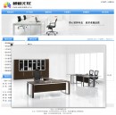 7產品圖片放大功能