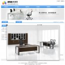 10案例圖片放大功能