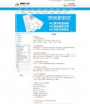 6����ָ��