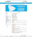 7�͑�����