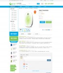 產(chǎn)品詳細(xì)2