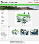 7�aƷ�����