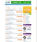 �����б�