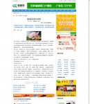 ������