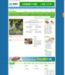 �����l��