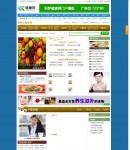 ���t�l��