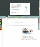 聯(lián)系我們特效