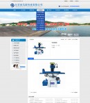 6產(chǎn)品內(nèi)容