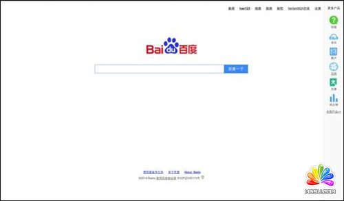 谷歌搜索引擎 內容索引 百度搜索引擎 網站內容