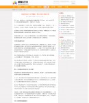 ������