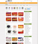 �ز��l���