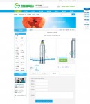 �a(ch��n)ƷԔ��(x��)�3