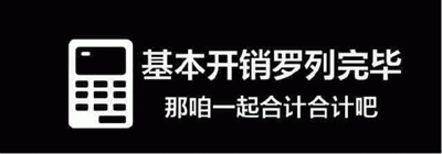 һ��������Ҫ������X���ܾSϵһ����ͥ��