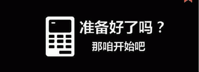 һ��������Ҫ������X���ܾSϵһ����ͥ��