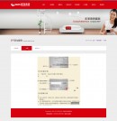 產(chǎn)品與服務(wù)