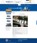 ����Ԕ��