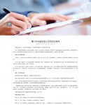 �������