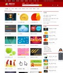 網(wǎng)頁(yè)素材