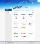 合作機(jī)構(gòu)