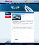 租賃內(nèi)容頁(yè)