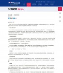 ������