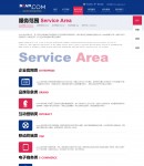 ���շ���