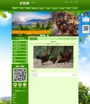 圖片詳細(xì)頁