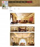 產(chǎn)品內(nèi)容