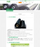 �a(ch��n)ƷԔ��